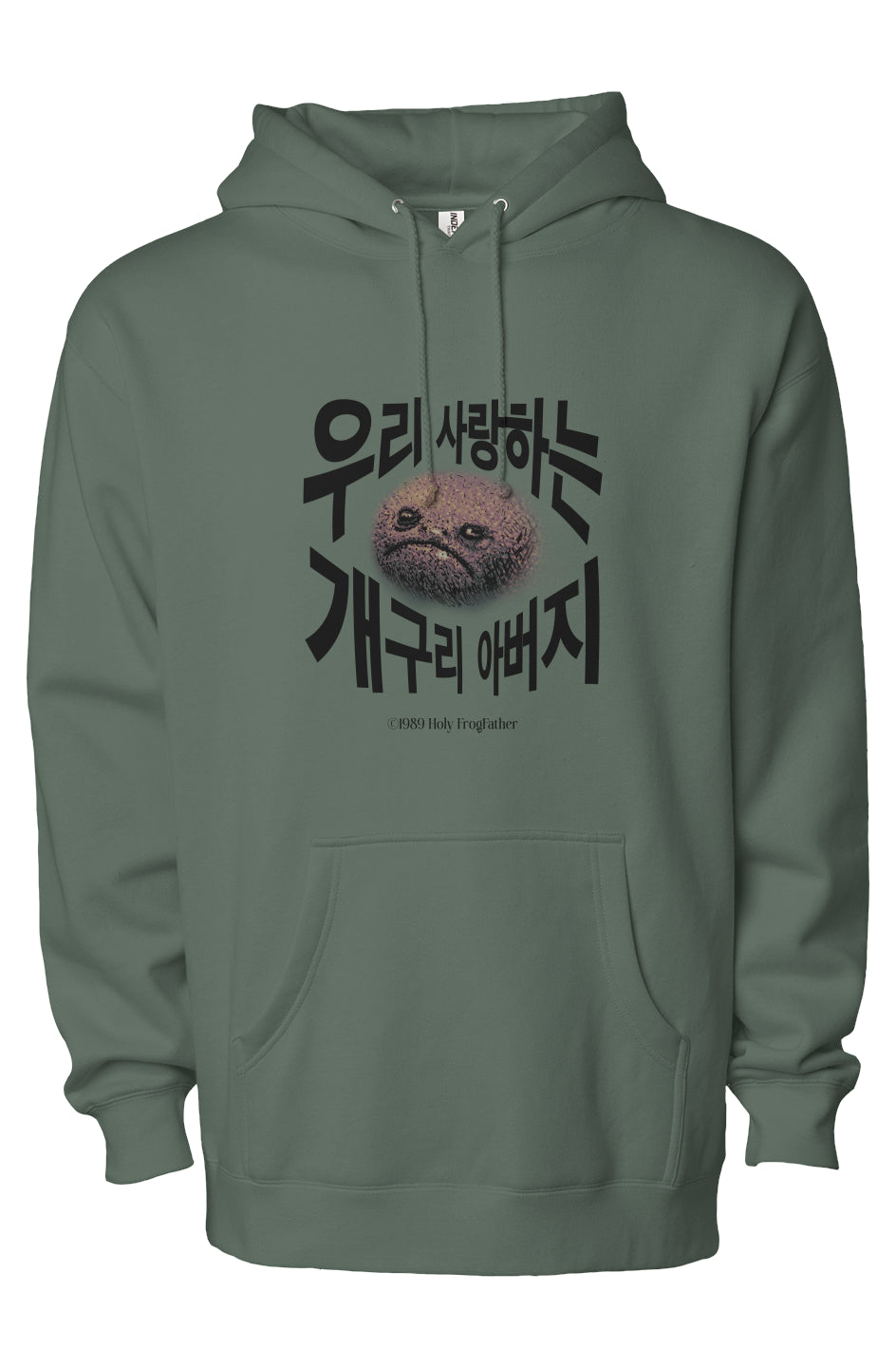 FrogFather Korean Style Hoodie