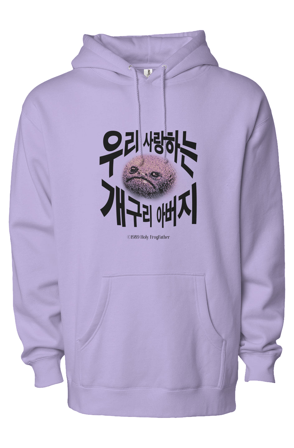 FrogFather Korean Style Hoodie