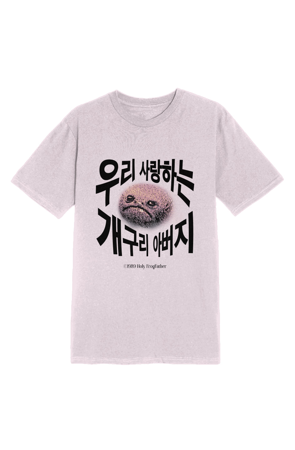 FrogFather Korean Style T-Shirt