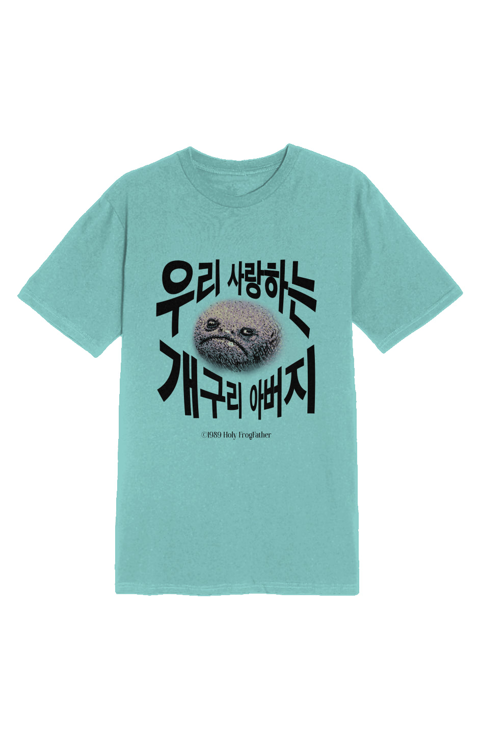 FrogFather Korean Style T-Shirt